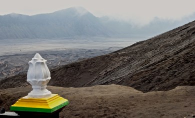 The view from the top of the crater vent