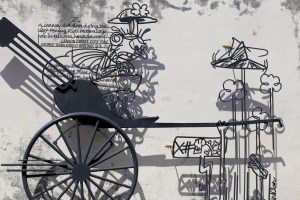 3D art all round the streets, they show a great sense of the absurd in the unique culture of Georgetown